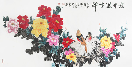 花开送吉祥 136×68cm