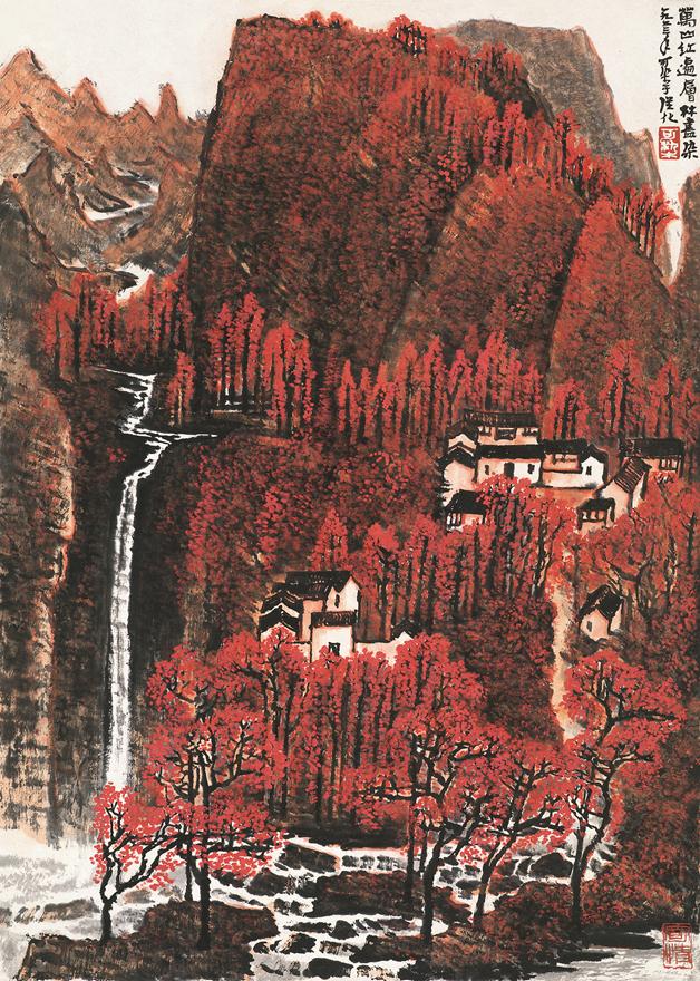 伟大历程 壮丽画卷——庆祝中华人民共和国成立70周年美术作品展