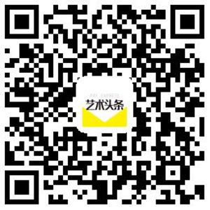 雅昌×BOE画屏联合发起慈善义拍征集活动