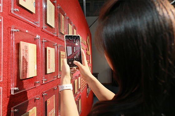 川渝红色文献特展在重庆图书馆开展