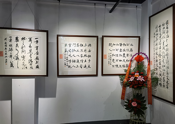 刘瑞龙诗词书法作品展在南通举行